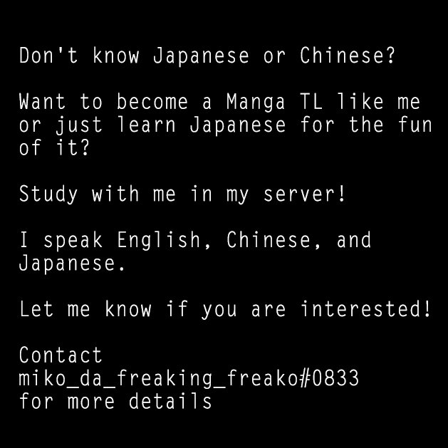 Saikyou no Shuzoku ga Ningen Datta Ken Chapter 31 - Page 19