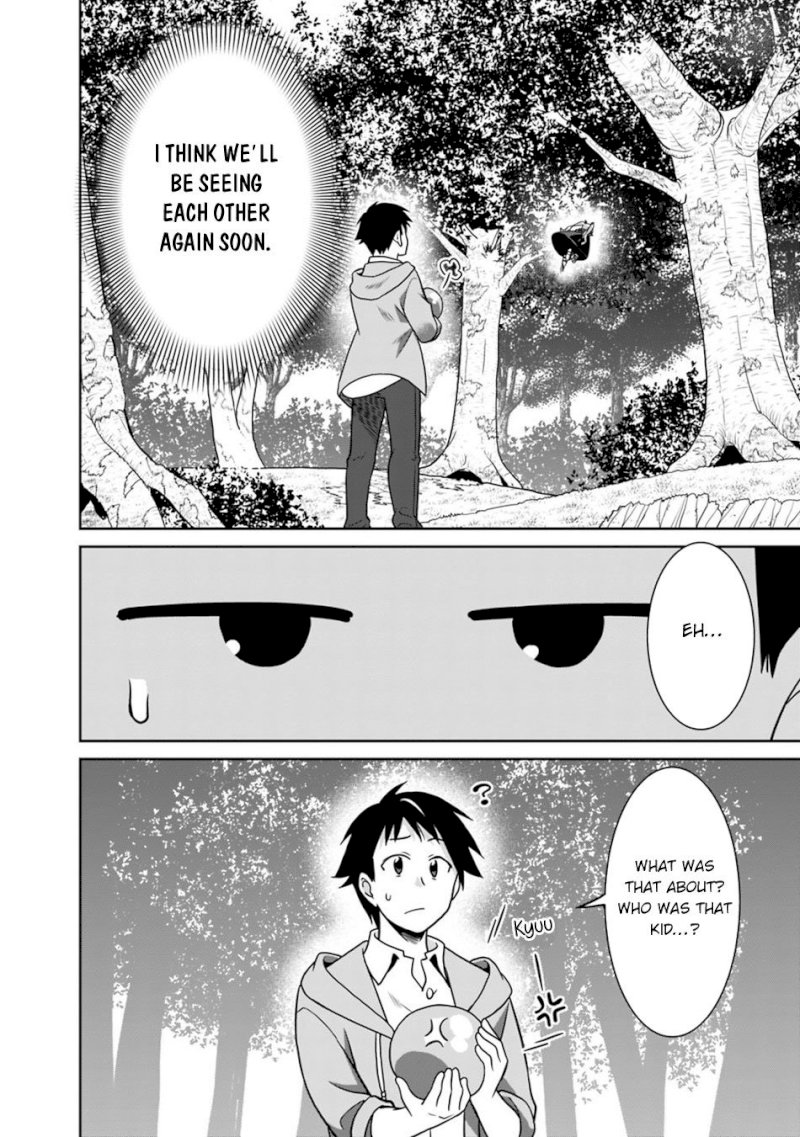 Saikyou no Shuzoku ga Ningen Datta Ken Chapter 32 - Page 11