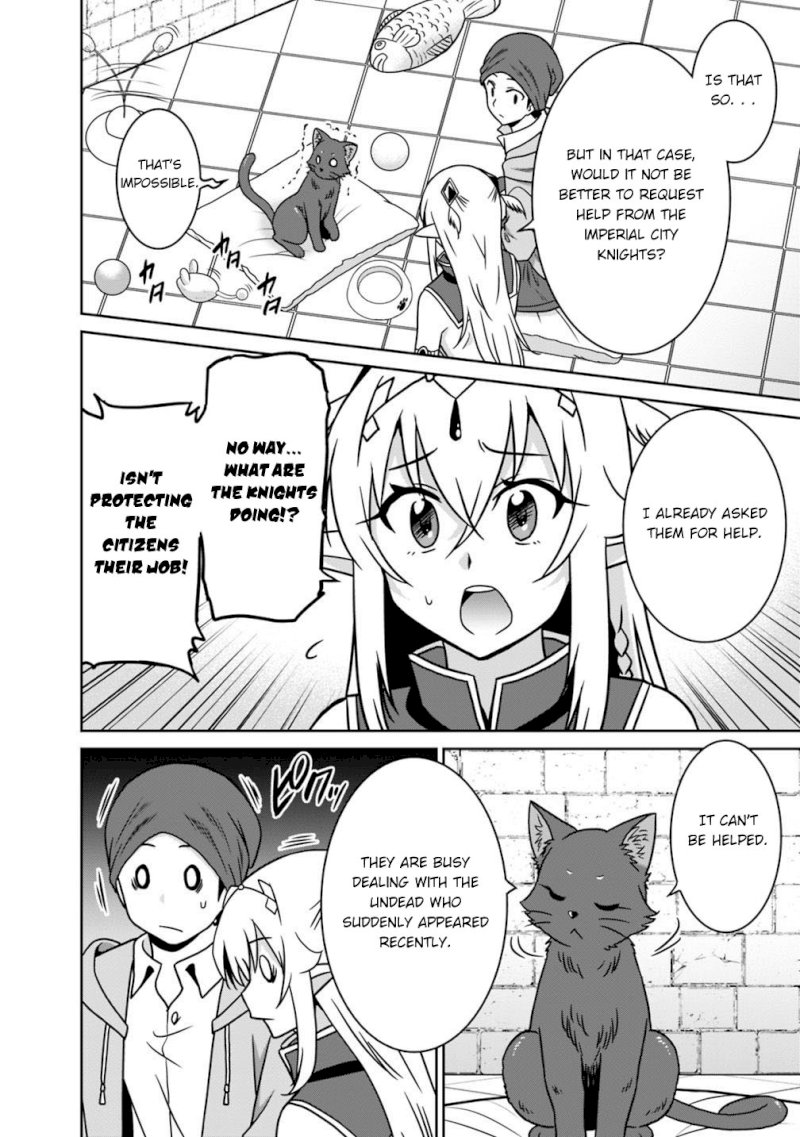 Saikyou no Shuzoku ga Ningen Datta Ken Chapter 36 - Page 13