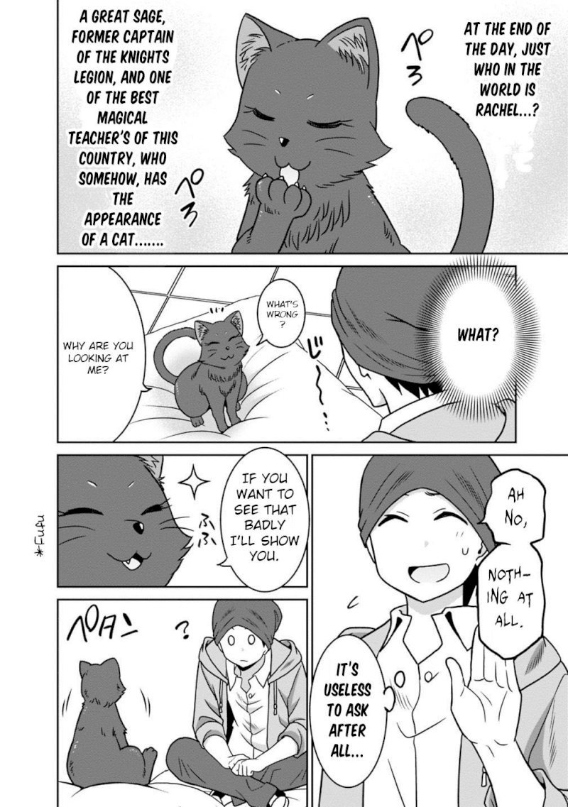 Saikyou no Shuzoku ga Ningen Datta Ken Chapter 38 - Page 17