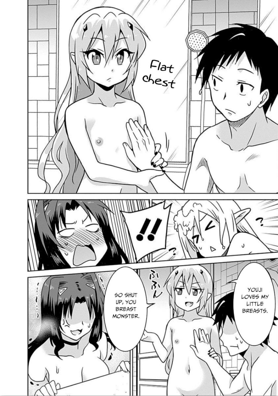 Saikyou no Shuzoku ga Ningen Datta Ken Chapter 40 - Page 11