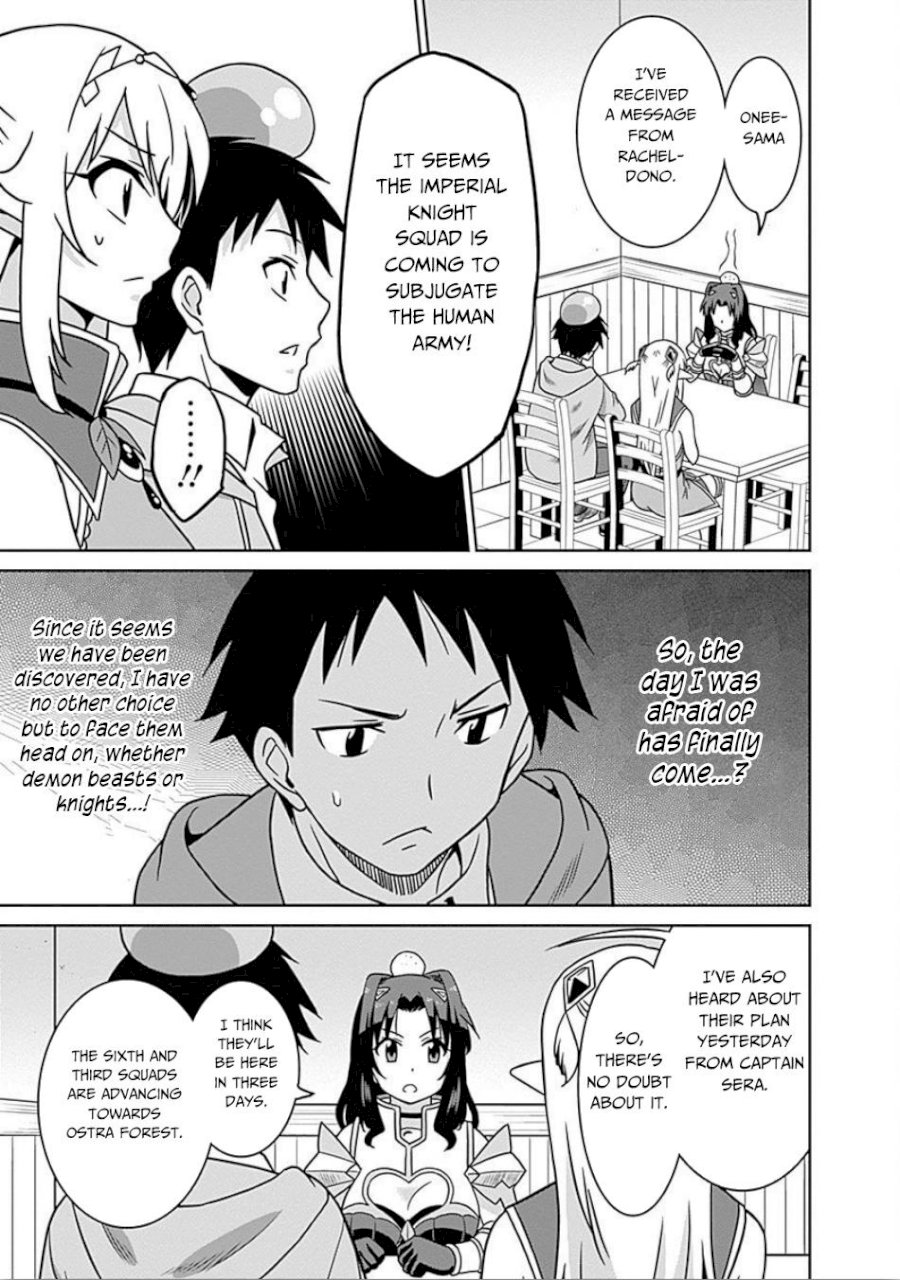 Saikyou no Shuzoku ga Ningen Datta Ken Chapter 40 - Page 4