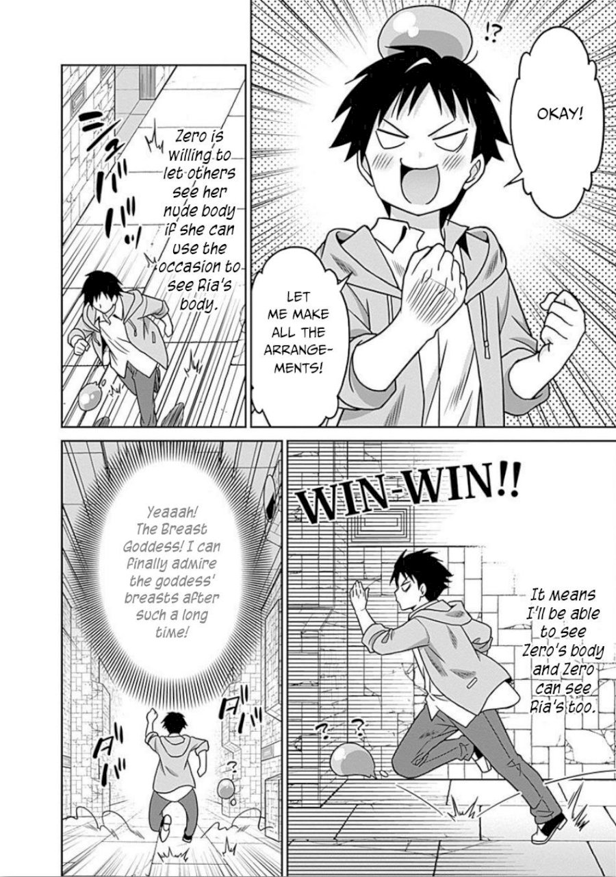 Saikyou no Shuzoku ga Ningen Datta Ken Chapter 40 - Page 7