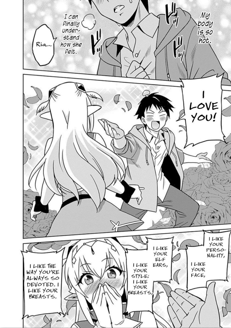 Saikyou no Shuzoku ga Ningen Datta Ken Chapter 41 - Page 15