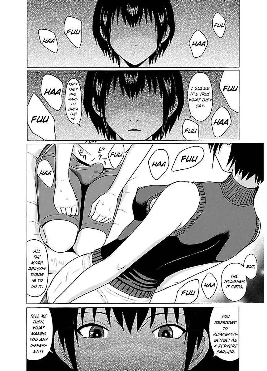 Pansuto Chapter 15 - Page 18