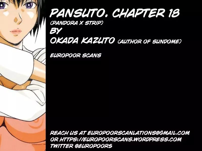 Pansuto Chapter 18 - Page 22