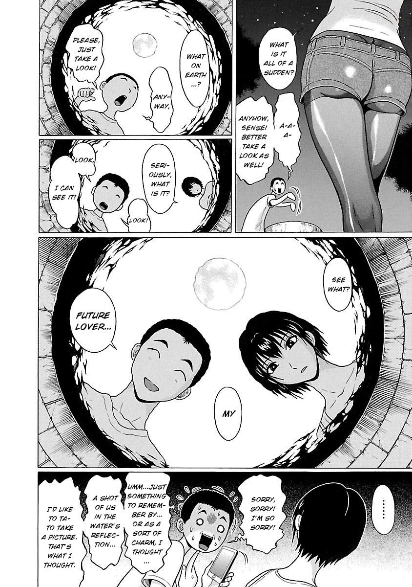 Pansuto Chapter 19 - Page 13