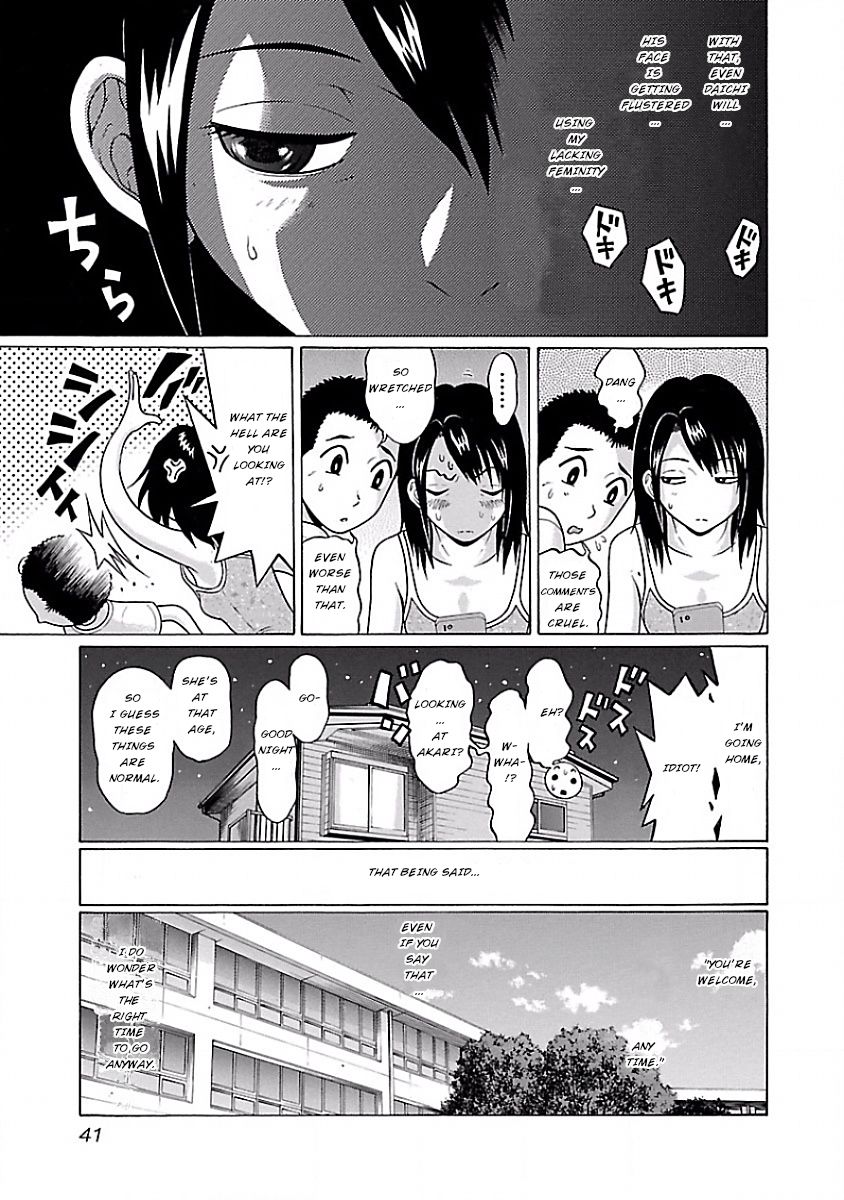 Pansuto Chapter 2 - Page 7