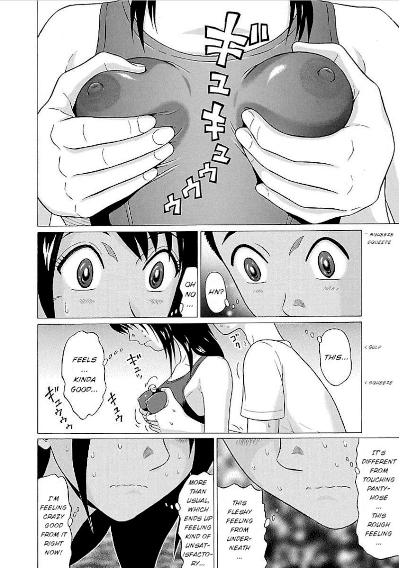 Pansuto Chapter 21 - Page 16