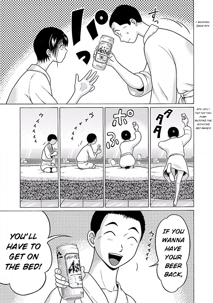 Pansuto Chapter 28 - Page 14