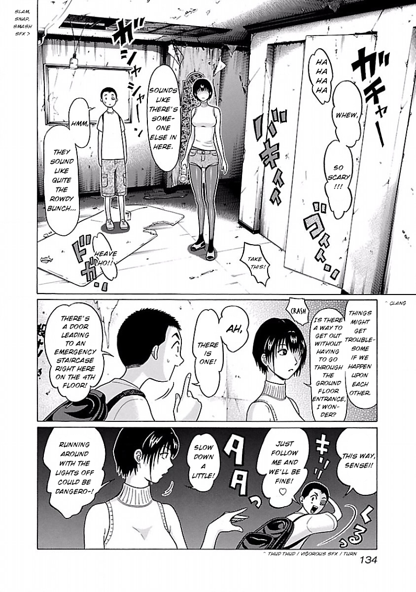 Pansuto Chapter 31 - Page 4