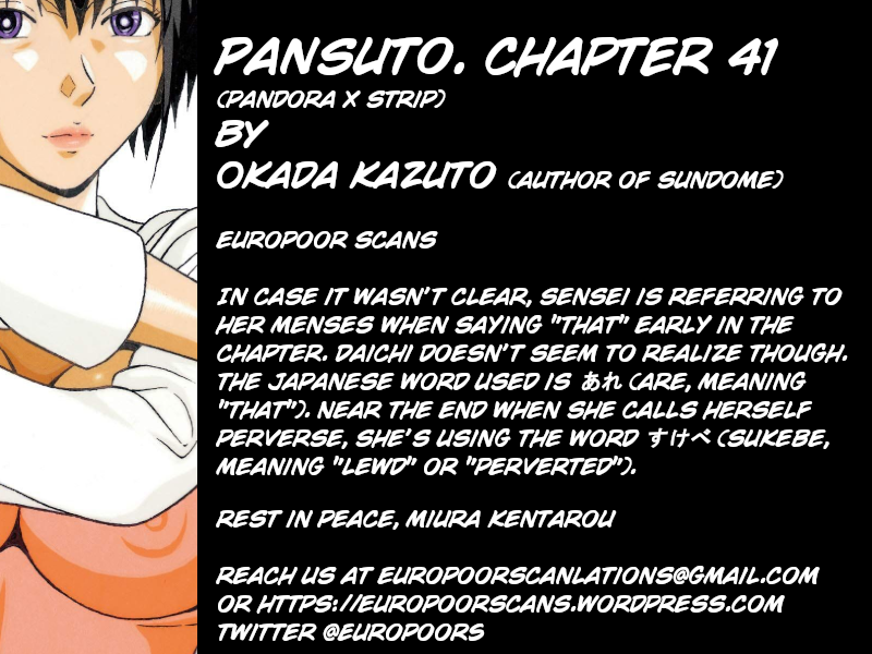 Pansuto Chapter 41 - Page 24