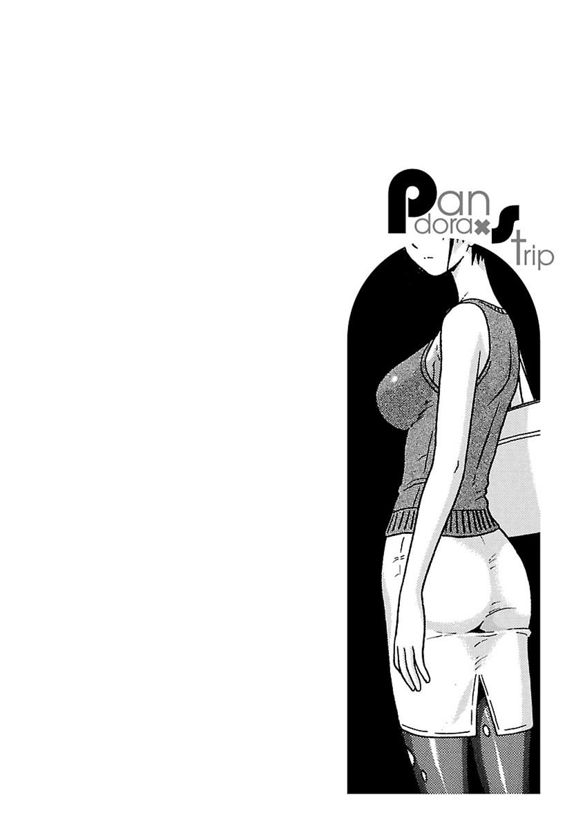 Pansuto Chapter 43 - Page 22