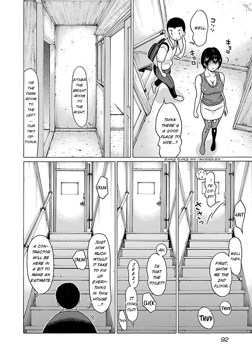 Pansuto Chapter 46 - Page 6