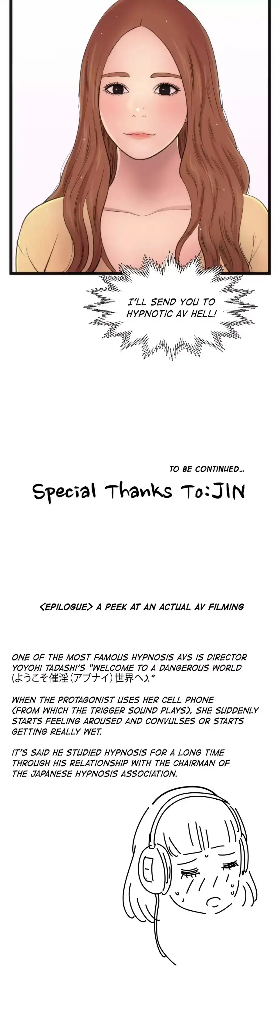 Making AV: A Sneak Peek Chapter 77 - Page 29