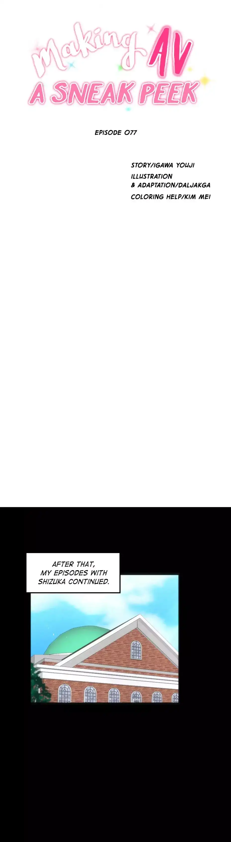 Making AV: A Sneak Peek Chapter 77 - Page 5