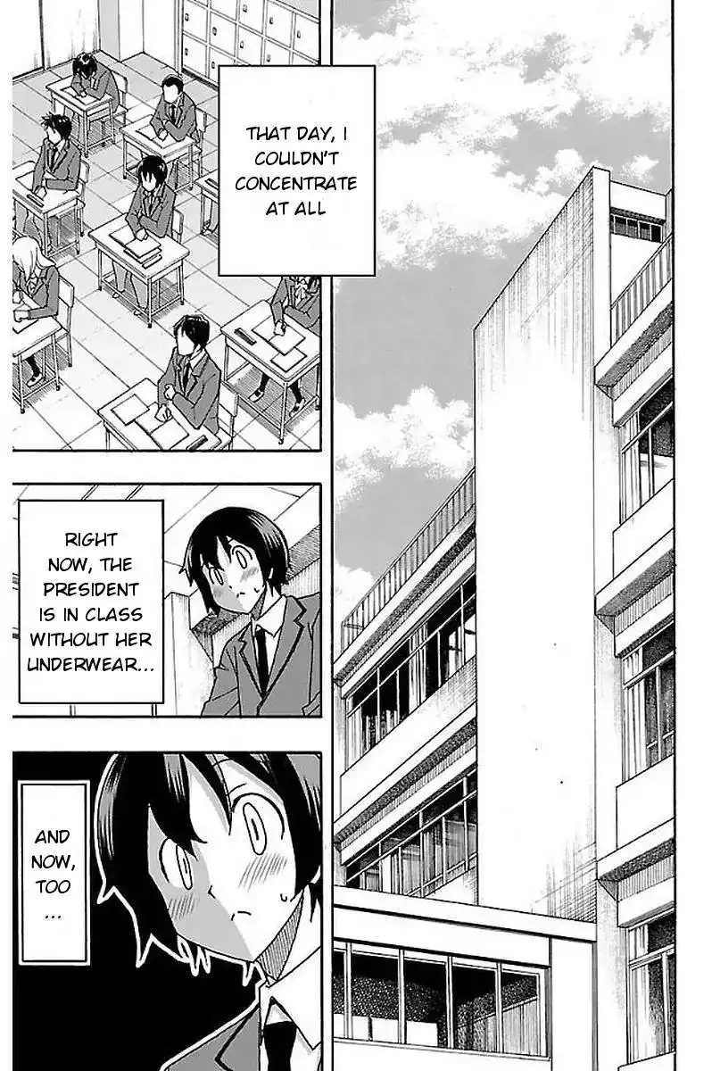 Iinari Chapter 2 - Page 12