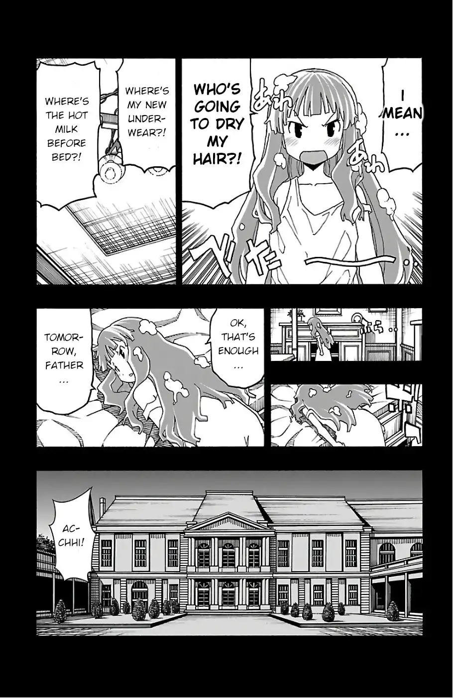 Iinari Chapter 20 - Page 15