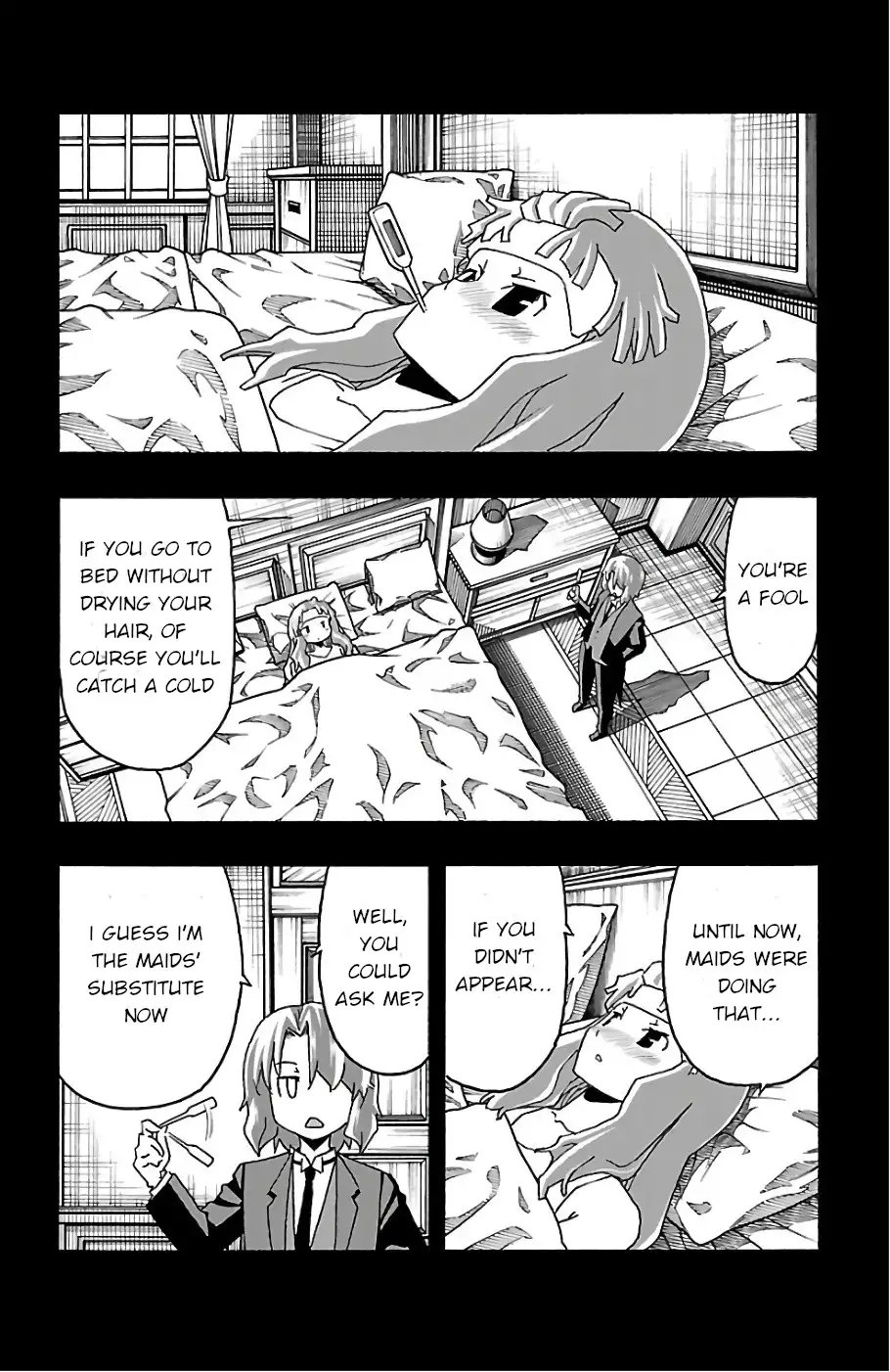 Iinari Chapter 20 - Page 16