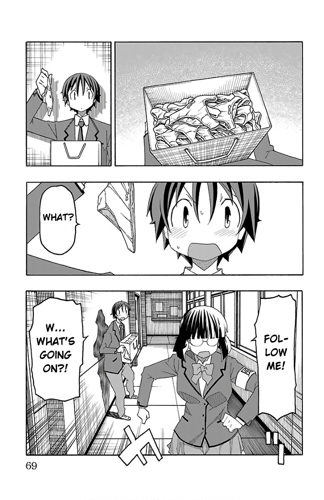 Iinari Chapter 25 - Page 17