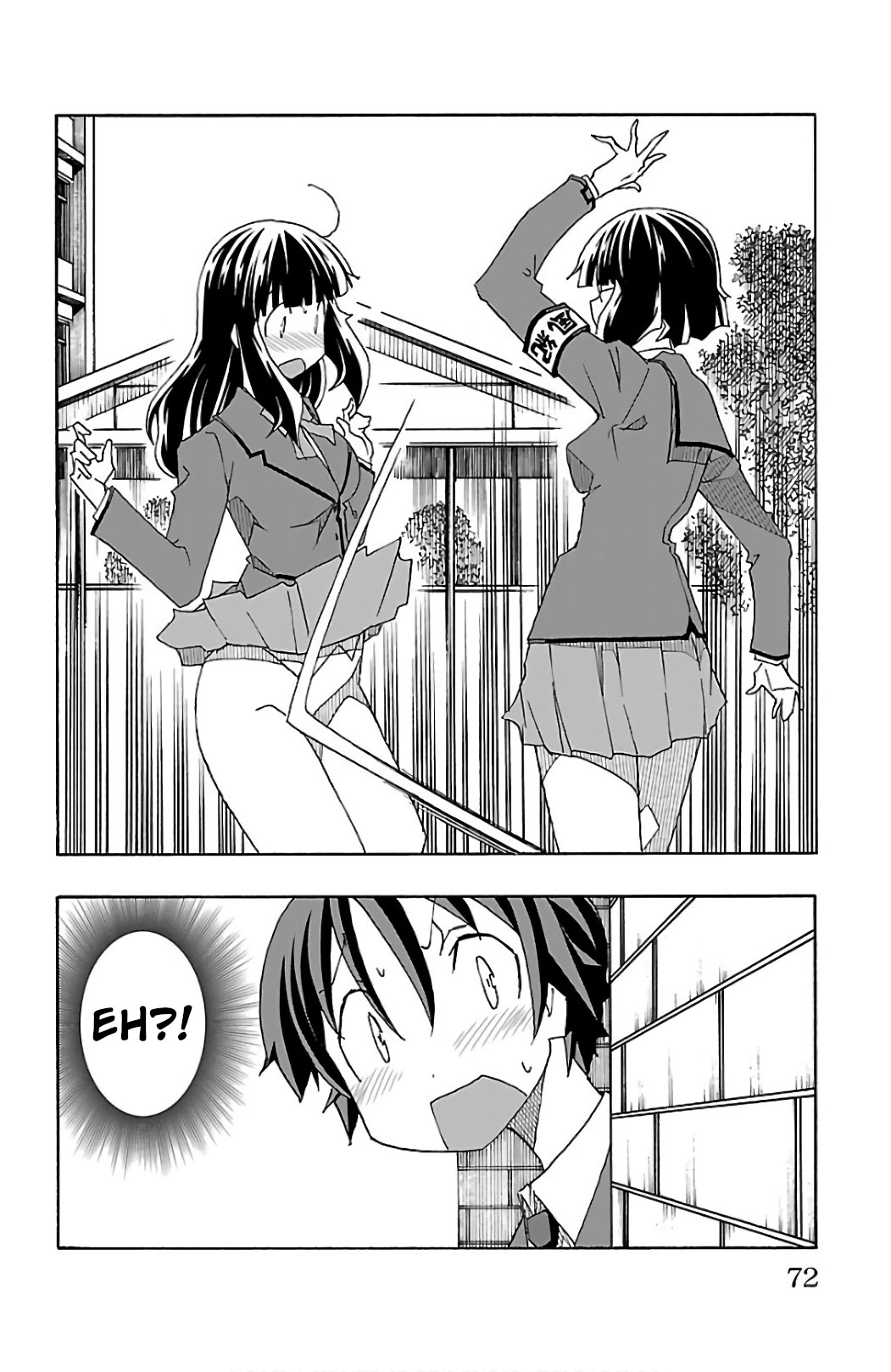 Iinari Chapter 25 - Page 20