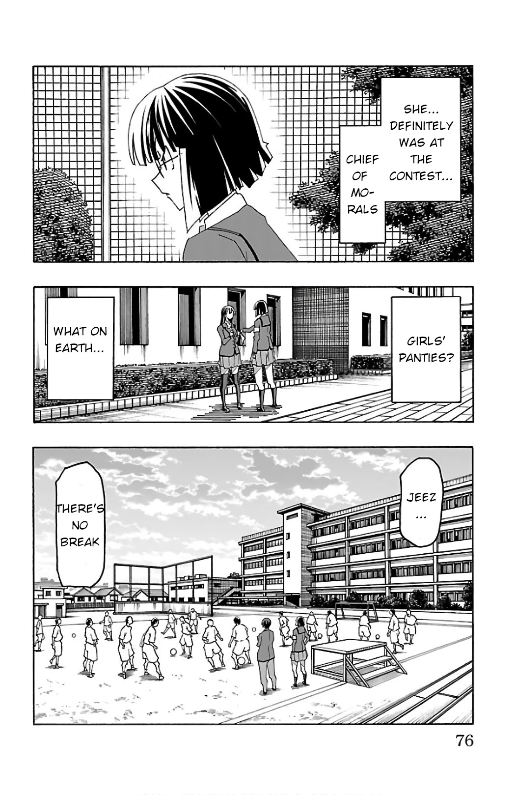 Iinari Chapter 25 - Page 24