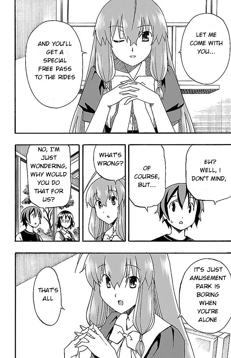 Iinari Chapter 5 - Page 10