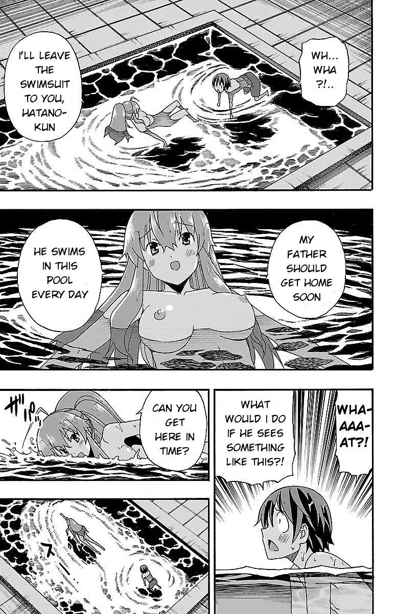 Iinari Chapter 6 - Page 26