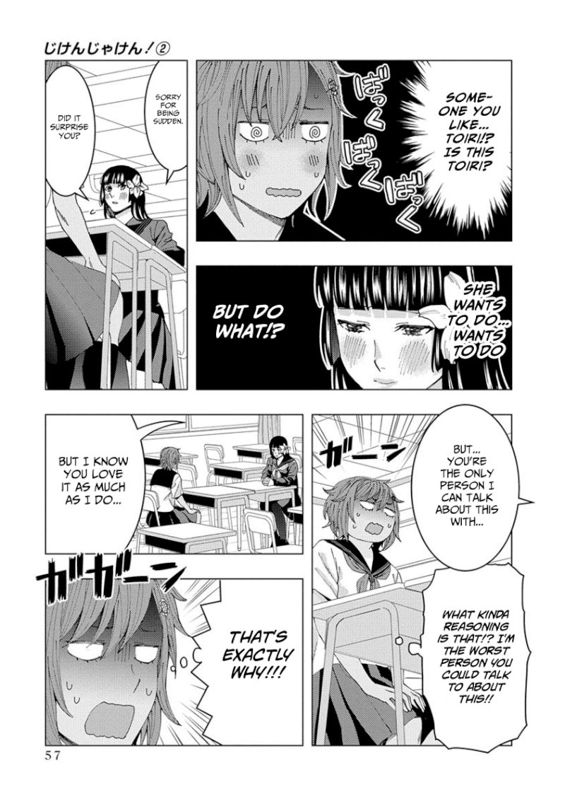 Jiken Jaken! Chapter 21 - Page 5