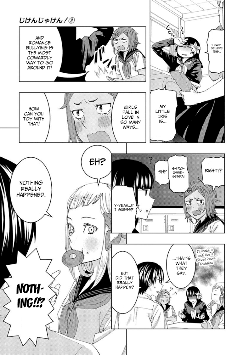 Jiken Jaken! Chapter 23 - Page 5