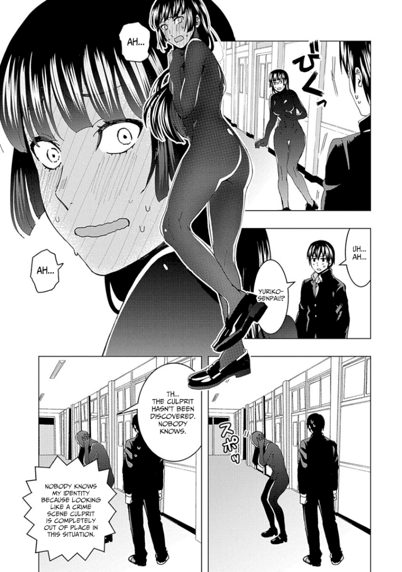 Jiken Jaken! Chapter 33 - Page 10