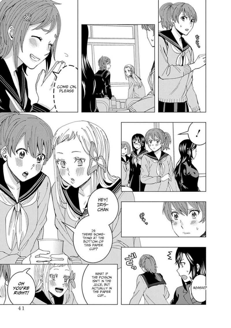 Jiken Jaken! Chapter 34 - Page 9