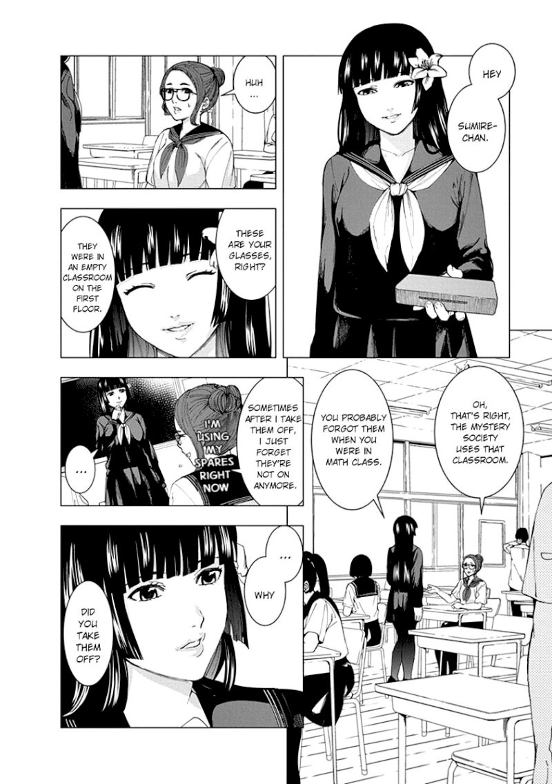 Jiken Jaken! Chapter 4 - Page 2