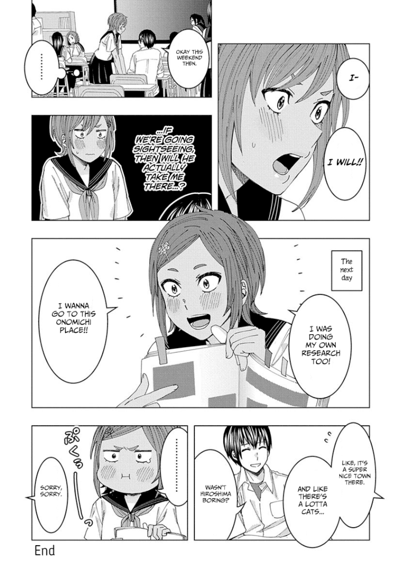 Jiken Jaken! Chapter 43.1 - Page 13