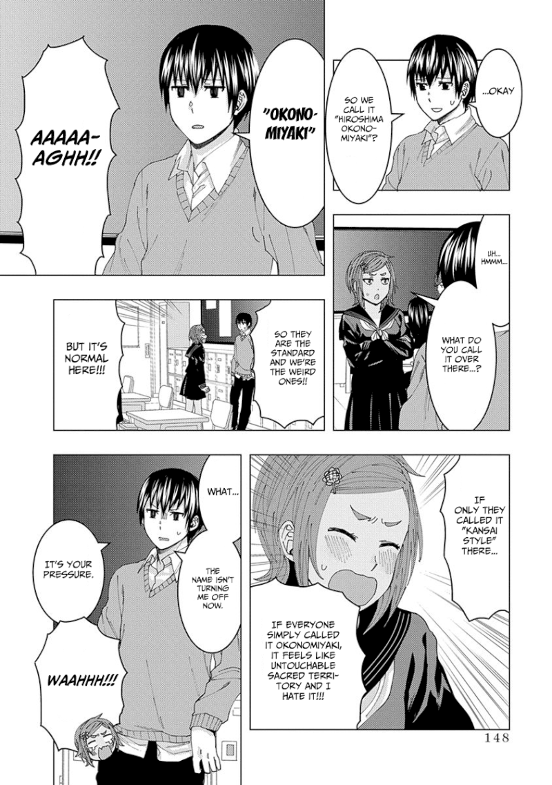 Jiken Jaken! Chapter 43.1 - Page 4