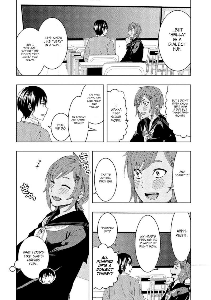 Jiken Jaken! Chapter 43.1 - Page 7