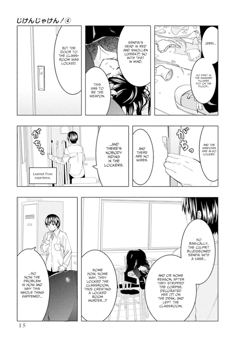 Jiken Jaken! Chapter 45 - Page 7