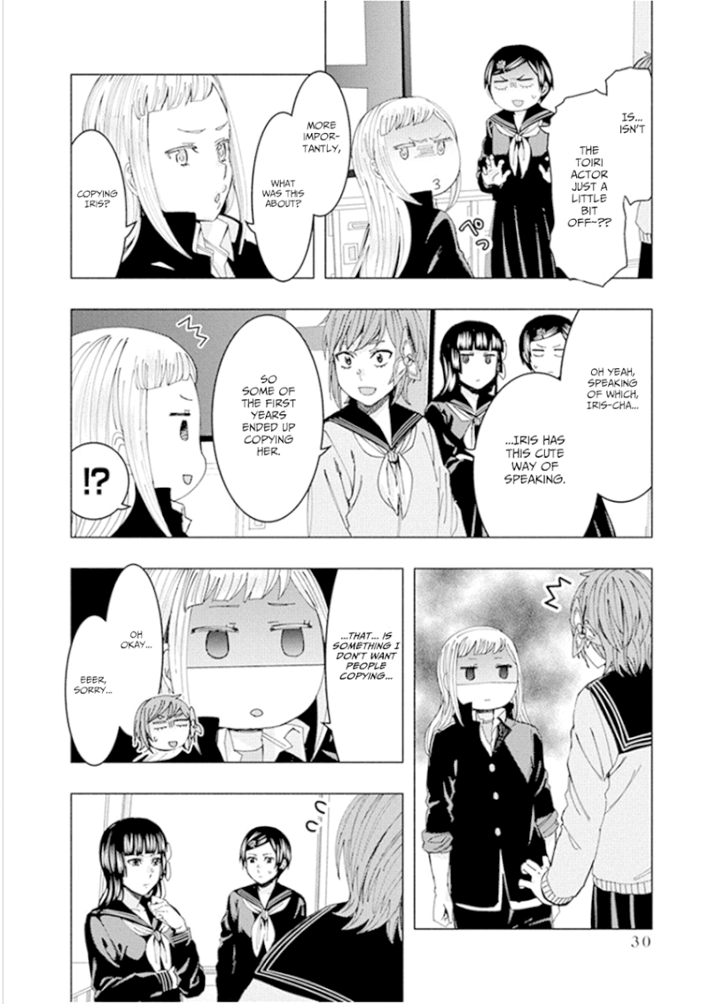 Jiken Jaken! Chapter 46 - Page 8