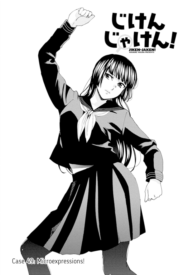 Jiken Jaken! Chapter 49 - Page 1