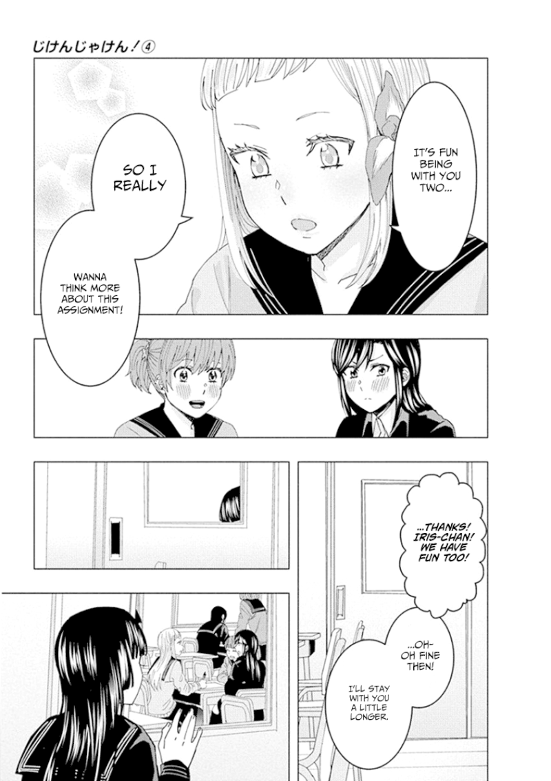 Jiken Jaken! Chapter 51 - Page 11