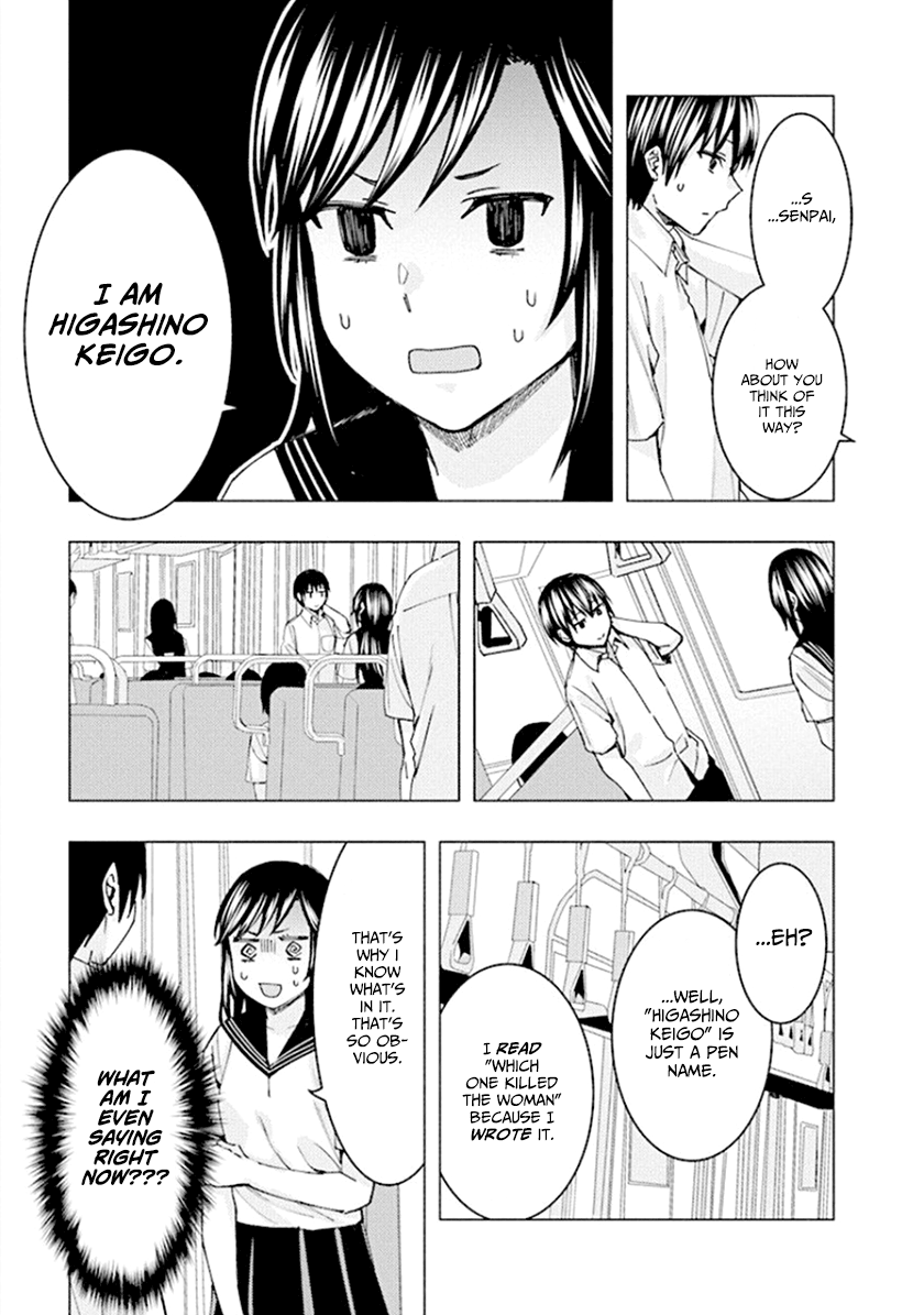 Jiken Jaken! Chapter 58 - Page 9