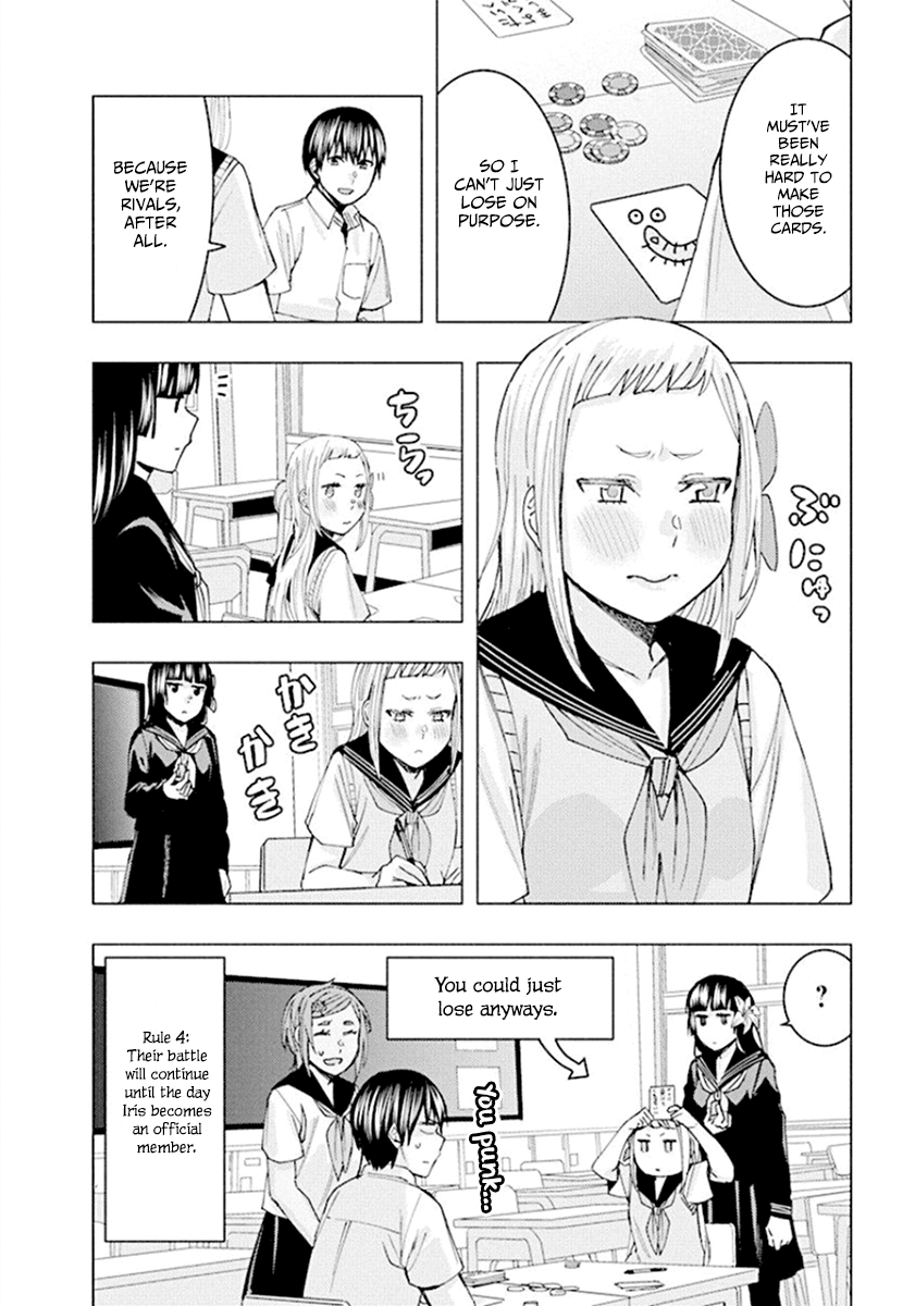 Jiken Jaken! Chapter 65 - Page 12