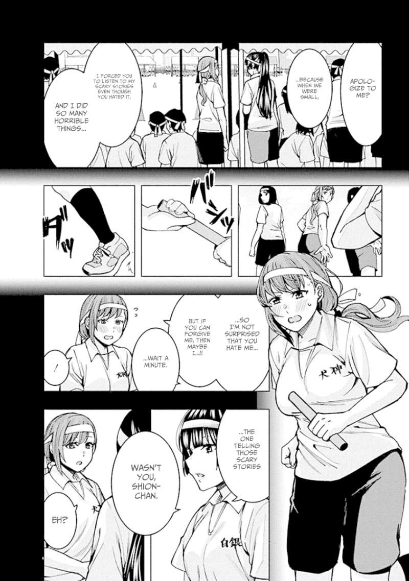 Jiken Jaken! Chapter 77 - Page 10