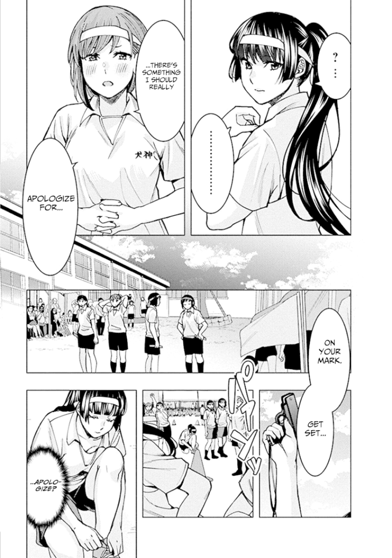 Jiken Jaken! Chapter 77 - Page 9