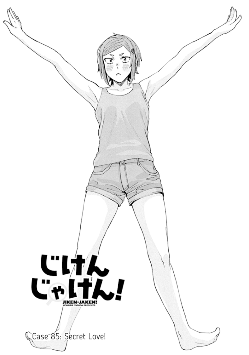 Jiken Jaken! Chapter 85 - Page 1