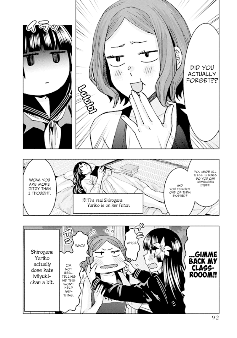 Jiken Jaken! Chapter 87 - Page 12