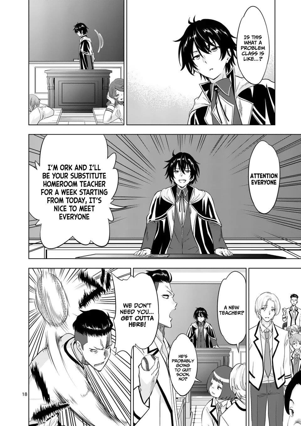 Shijou Saikyou Orc-san no Tanoshii Tanetsuke Harem Zukuri Chapter 113.1 - Page 18