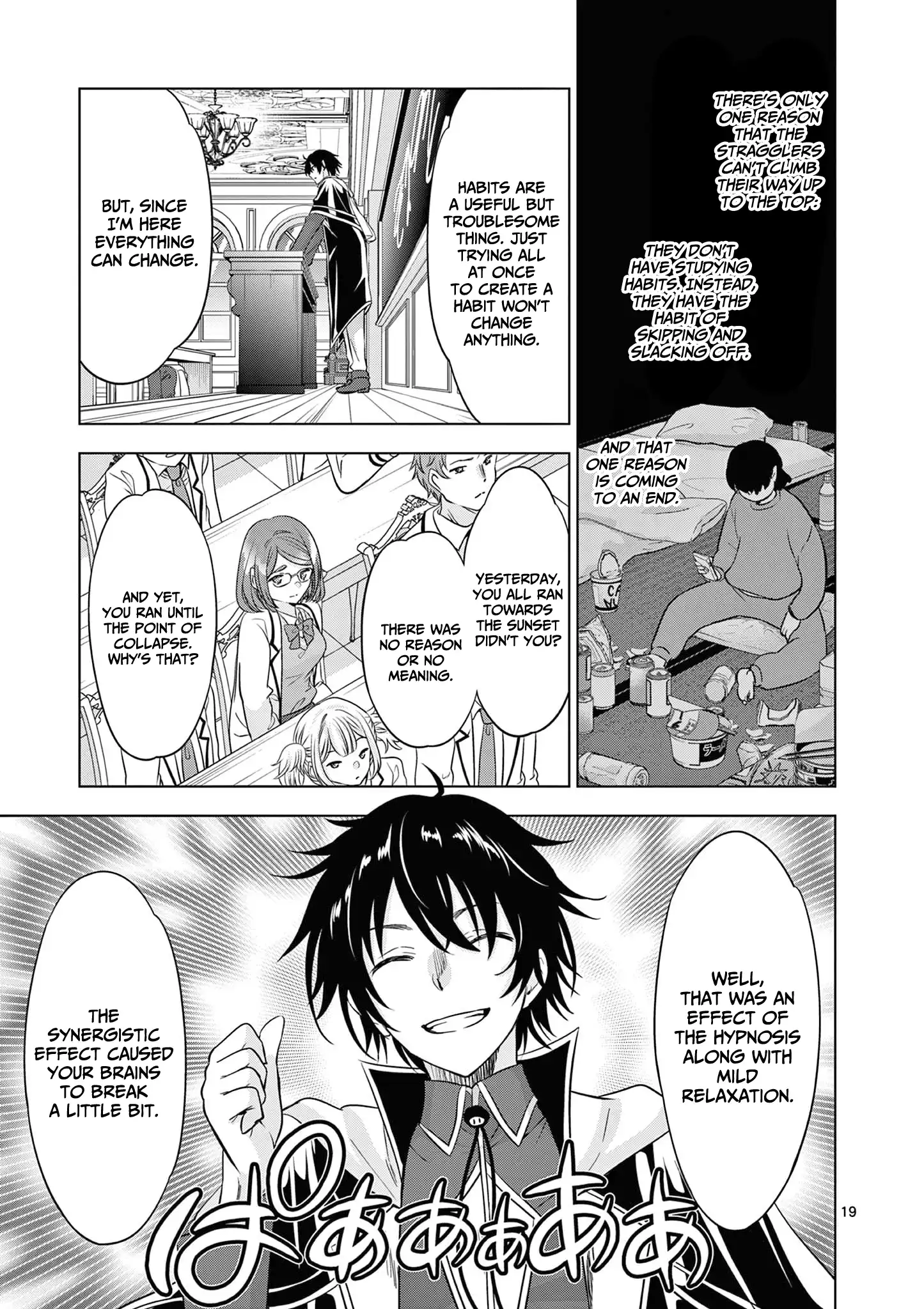 Shijou Saikyou Orc-san no Tanoshii Tanetsuke Harem Zukuri Chapter 114 - Page 20