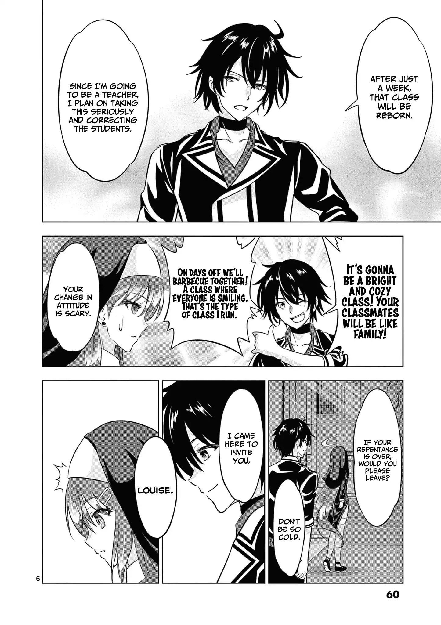 Shijou Saikyou Orc-san no Tanoshii Tanetsuke Harem Zukuri Chapter 114 - Page 7