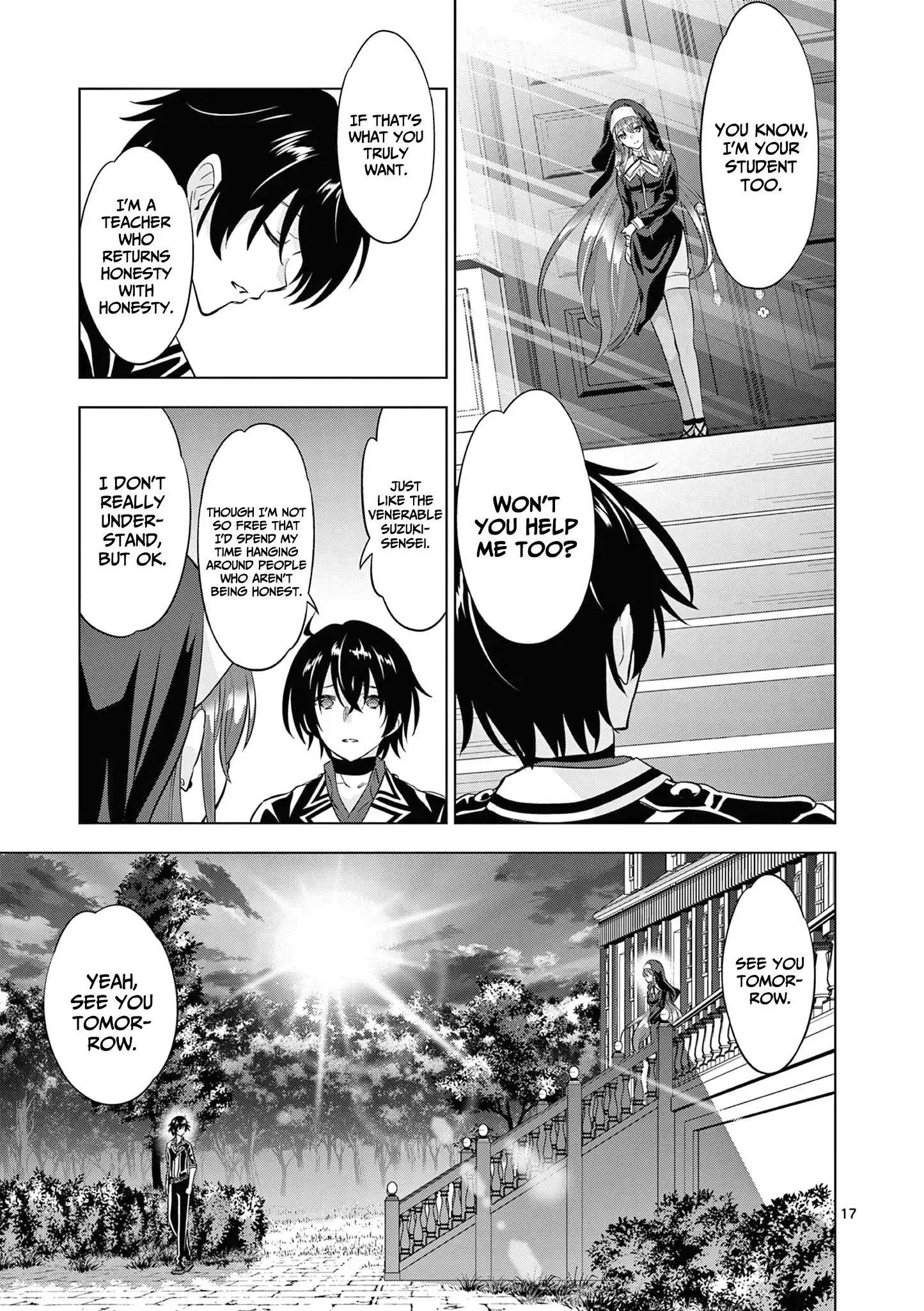 Shijou Saikyou Orc-san no Tanoshii Tanetsuke Harem Zukuri Chapter 115 - Page 18